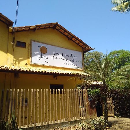 Pousada Caminho Da Concha 이타카레 외부 사진